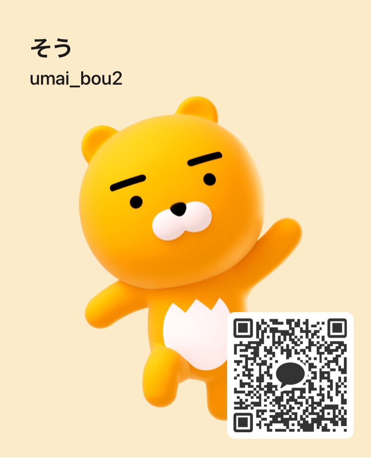 そうさんのQRコード